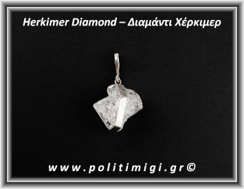 Διαμάντι Χέρκιμερ Μενταγιόν 8,9gr 4x2,5cm Ασήμι 925