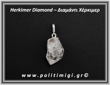 Διαμάντι Χέρκιμερ Μενταγιόν 11gr 4,5x1,5cm Ασήμι 925