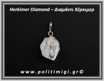 Διαμάντι Χέρκιμερ Μενταγιόν 11,1gr 4,5x2cm Ασήμι 925