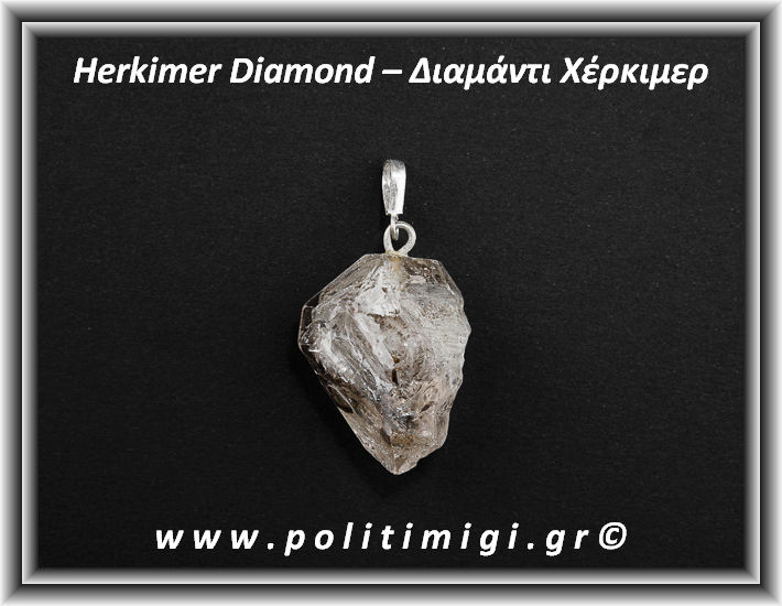Διαμάντι Χέρκιμερ Μενταγιόν 14,3gr 4,5x2,5cm Ασήμι 925