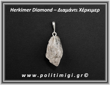 Διαμάντι Χέρκιμερ Μενταγιόν 9,7gr 5x1,5cm Ασήμι 925