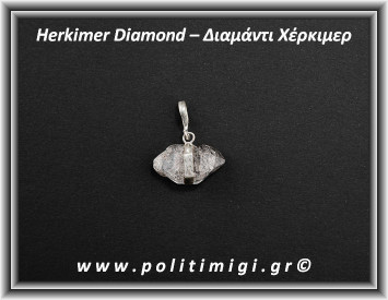 Διαμάντι Χέρκιμερ Μενταγιόν 3,6gr 2,5x2cm Ασήμι 925