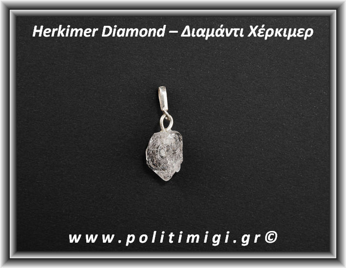 ΩΨ-Διαμάντι Χέρκιμερ Μενταγιόν 3,3gr 3x1cm Ασήμι 925