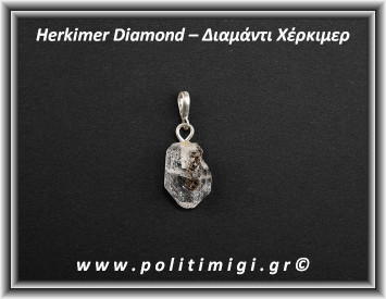 Διαμάντι Χέρκιμερ Μενταγιόν 3,2gr 3,5x1,3cm Ασήμι 925