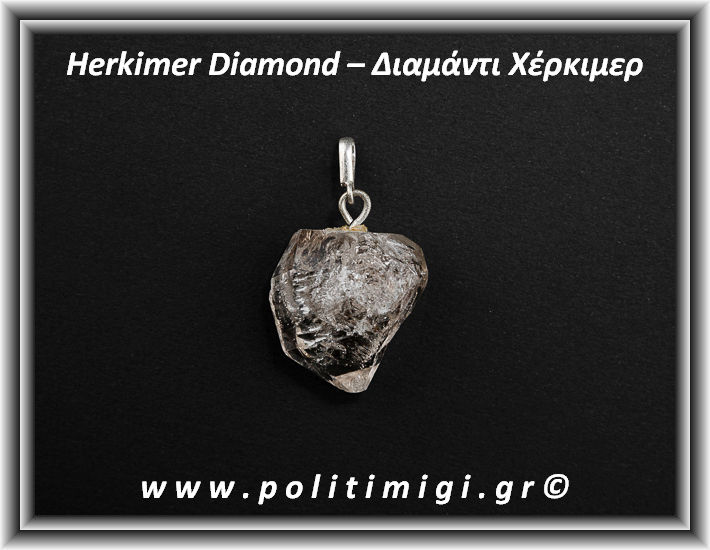 Διαμάντι Χέρκιμερ Μενταγιόν 13,2gr 4x2,5cm Ασήμι 925