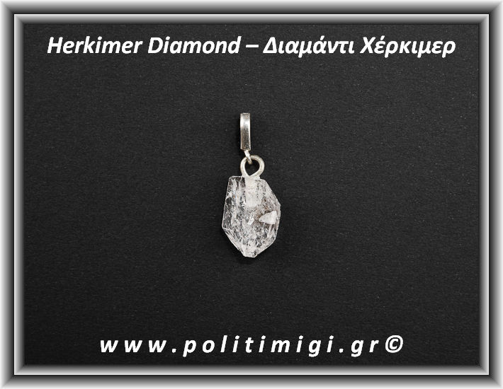 Διαμάντι Χέρκιμερ Μενταγιόν 3,2gr 3,5x1cm Ασήμι 925