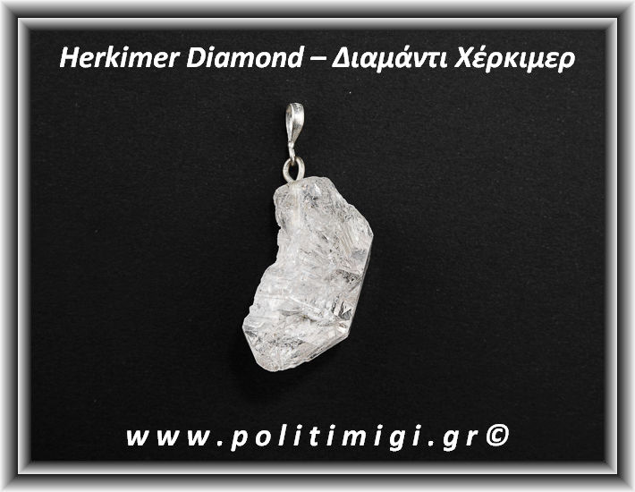 Διαμάντι Χέρκιμερ Μενταγιόν 13,3gr 5x2cm Ασήμι 925