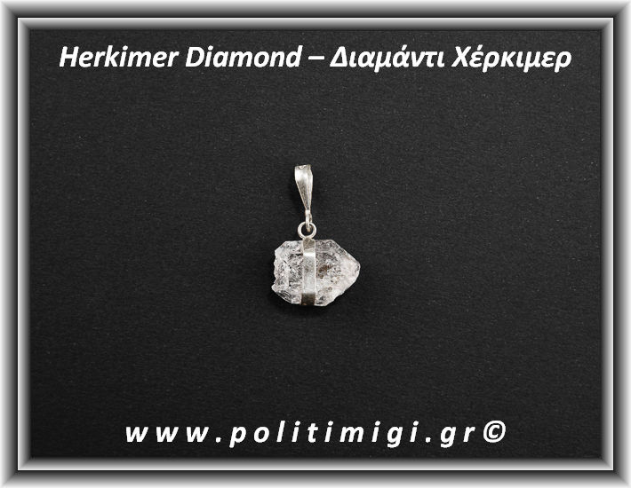 ΩΨ-Διαμάντι Χέρκιμερ Μενταγιόν 2,6gr 2,5x1,5cm Ασήμι 925