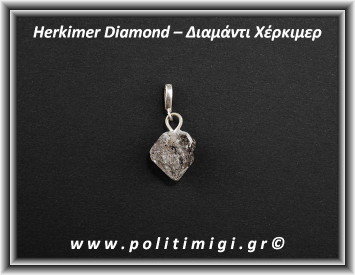 Διαμάντι Χέρκιμερ Μενταγιόν 3,4gr 3x1,5cm Ασήμι 925