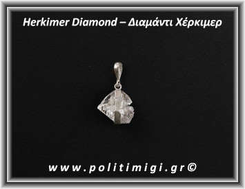 Διαμάντι Χέρκιμερ Μενταγιόν 4gr 3x1,5cm Ασήμι 925