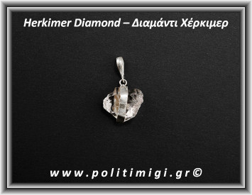 Διαμάντι Χέρκιμερ Μενταγιόν 4gr 3x1,8cm Ασήμι 925