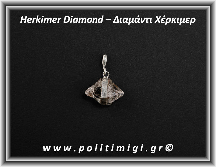 Διαμάντι Χέρκιμερ Μενταγιόν 3,9gr 2,5x2cm Ασήμι 925