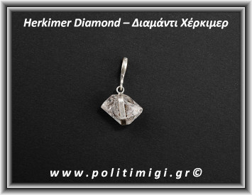 Διαμάντι Χέρκιμερ Μενταγιόν 3,5gr 3x2cm Ασήμι 925
