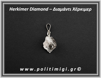Διαμάντι Χέρκιμερ Μενταγιόν 3,9gr 3,5x1,5cm Ασήμι 925
