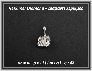Διαμάντι Χέρκιμερ Μενταγιόν 3,4gr 2,5x1,5cm Ασήμι 925