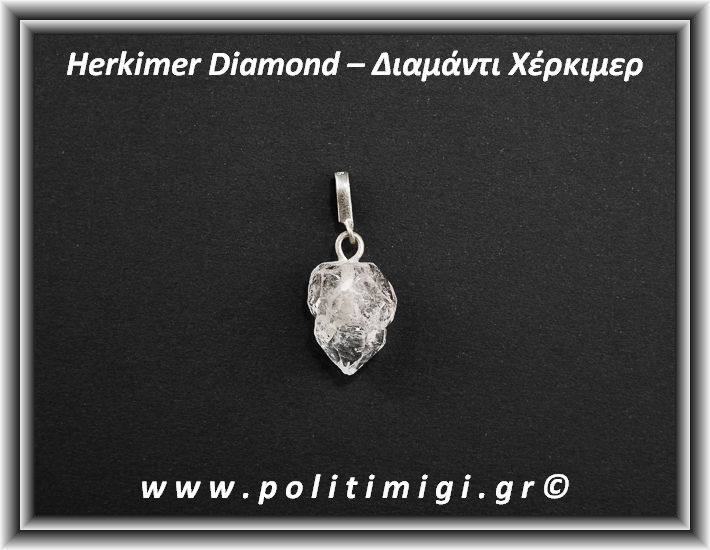 Διαμάντι Χέρκιμερ Μενταγιόν 4,2gr 3,5x1,3cm Ασήμι 925