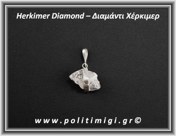 Διαμάντι Χέρκιμερ Μενταγιόν 3,7gr 3x2cm Ασήμι 925