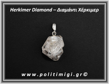 Herkimer  Diamond Μενταγιόν 9,9gr 4x2cm Ασήμι 925