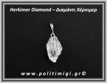 Διαμάντι Χέρκιμερ Μενταγιόν 9,3gr 4,5x1,5cm Ασήμι 925