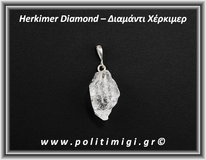 Διαμάντι Χέρκιμερ Μενταγιόν 9,3gr 4,5x1,5cm Ασήμι 925