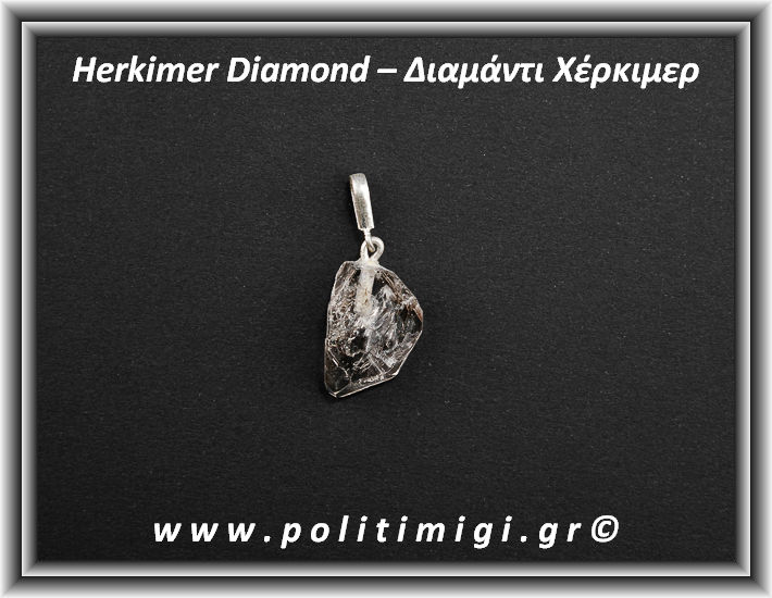 Διαμάντι Χέρκιμερ Μενταγιόν 3,5gr 3,5x1,5cm Ασήμι 925