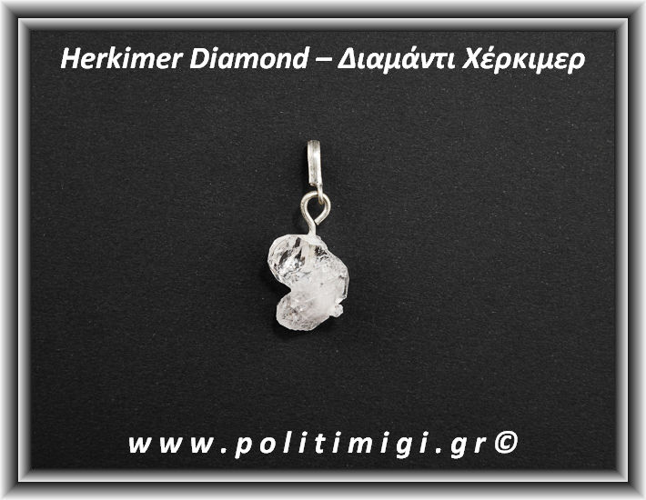 Διαμάντι Χέρκιμερ Μενταγιόν 3,6gr 3x1cm Ασήμι 925