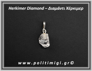 Διαμάντι Χέρκιμερ Μενταγιόν 3,4gr 3,5x1,5cm Ασήμι 925