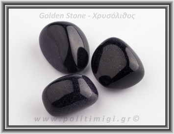 Χρυσόλιθος Αλχημιστών Μαύρος Βότσαλο XLarge 31-50gr 3-5cm