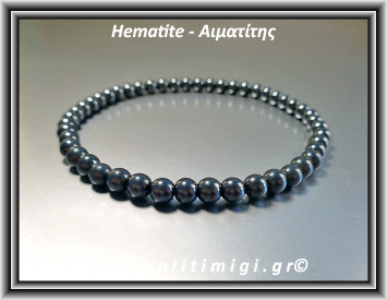 Αιματίτης Βραχιόλι 4mm