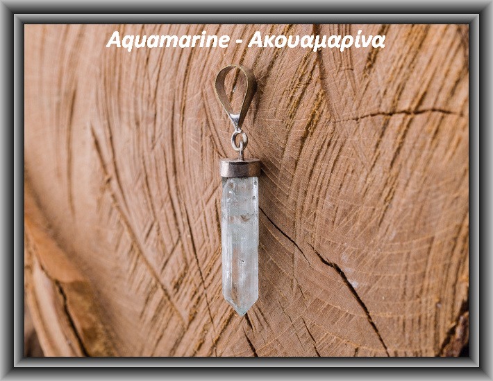 ΩΨ-Ακουαμαρίνα Ράβδος Αιχμή Μενταγιόν 1,8gr 2,8cm Ασήμι 925 ΩΨ-Ακουαμαρίνα Ράβδος Αιχμή Μενταγιόν 1,8gr 2,8cm Ασήμι 925