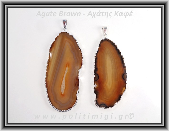 Αχάτης Καφέ Μενταγιόν Φέτα 6,5-7,5cm 13-18gr