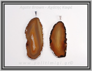 Αχάτης Καφέ Μενταγιόν Φέτα 6,5-7,5cm 13-18gr