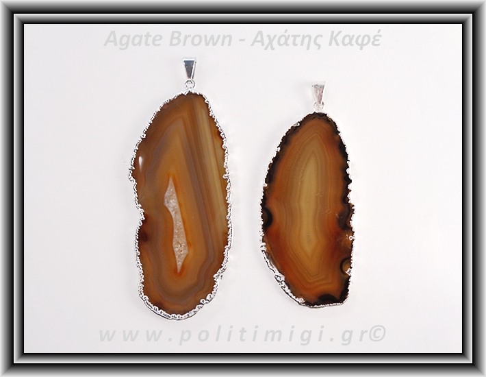 Αχάτης Καφέ Μενταγιόν Φέτα 6,5-7,5cm 13-18gr