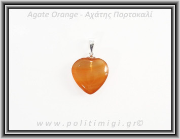Αχάτης Πορτοκαλί Μενταγιόν Καρδιά 2,4cm 2gr 