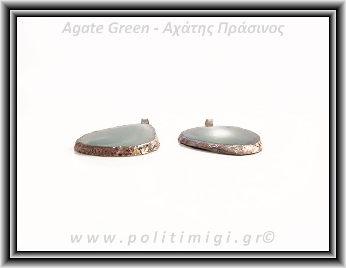Αχάτης Πράσινος Μενταγιόν Φέτα 5-6cm 10-12gr