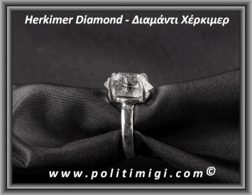 Herkimer Diamond Δαχτυλίδι 3.5gr 1.5x0.8x0.8cm nο54 Ασήμι 925