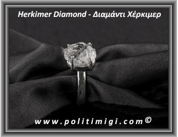 Διαμάντι Χέρκιμερ Δαχτυλίδι 3,8gr 1,2x1x1cm Νο57 Ασήμι 925