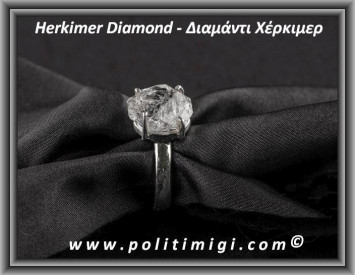 Herkimer Diamond Δαχτυλίδι 3.8gr 1.2x1x1cm nο57 Ασήμι 925