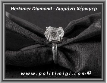 Διαμάντι Χέρκιμερ Δαχτυλίδι 3.9gr 1.4x1x1cm nο55 Ασήμι 925