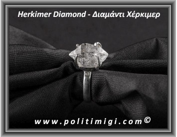 Διαμάντι Χέρκιμερ Δαχτυλίδι 4.1gr 1.5x1.1x1.1cm nο55 Ασήμι 925