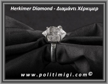Διαμάντι Χέρκιμερ Δαχτυλίδι 4,1gr 1,5x1,1x1,1cm Νο55 Ασήμι 925