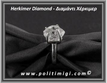 Διαμάντι Χέρκιμερ Δαχτυλίδι 4,2gr 1,5x1,2x1cm Nο55 Ασήμι 925