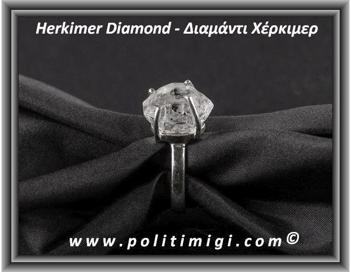 Διαμάντι Χέρκιμερ Δαχτυλίδι 4,2gr 1,5x1,2x1cm Νο55 Ασήμι 925