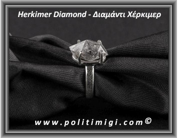 Herkimer Diamond Δαχτυλίδι 4.2gr 1.5x1x1cm nο57 Ασήμι 925