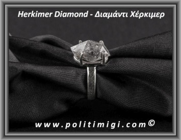 Herkimer Diamond Δαχτυλίδι 4.2gr 1.5x1x1cm nο57 Ασήμι 925