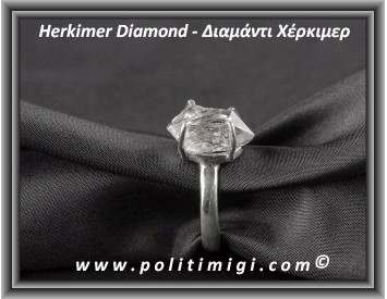 Διαμάντι Χέρκιμερ Δαχτυλίδι 4,2gr 1,5x1x1cm Νο60 Ασήμι 925