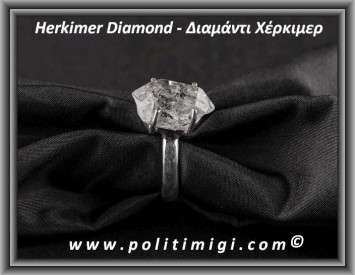 Διαμάντι Χέρκιμερ Δαχτυλίδι 4,2gr 1,6x0,8x0,9cm Νο57 Ασήμι 925