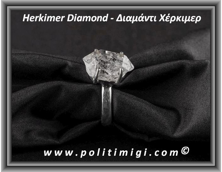 Διαμάντι Χέρκιμερ Δαχτυλίδι 4,2gr 1,6x0,8x0,9cm Nο57 Ασήμι 925