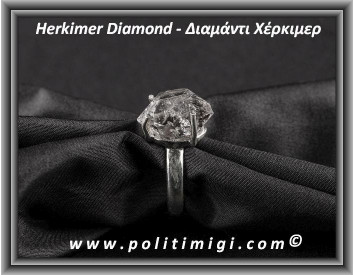 Herkimer Diamond Δαχτυλίδι 4.3gr 1.5x1x1cm nο56 Ασήμι 925