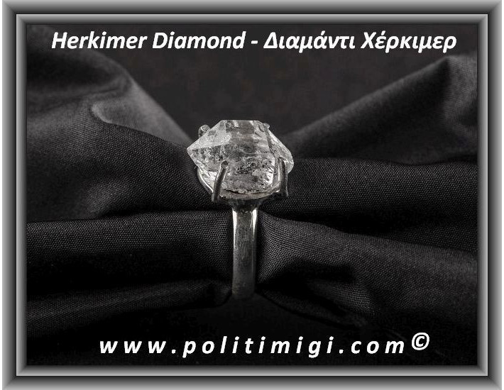 Herkimer Diamond Δαχτυλίδι 4.3gr 1.5x1x1cm nο57 Ασήμι 925